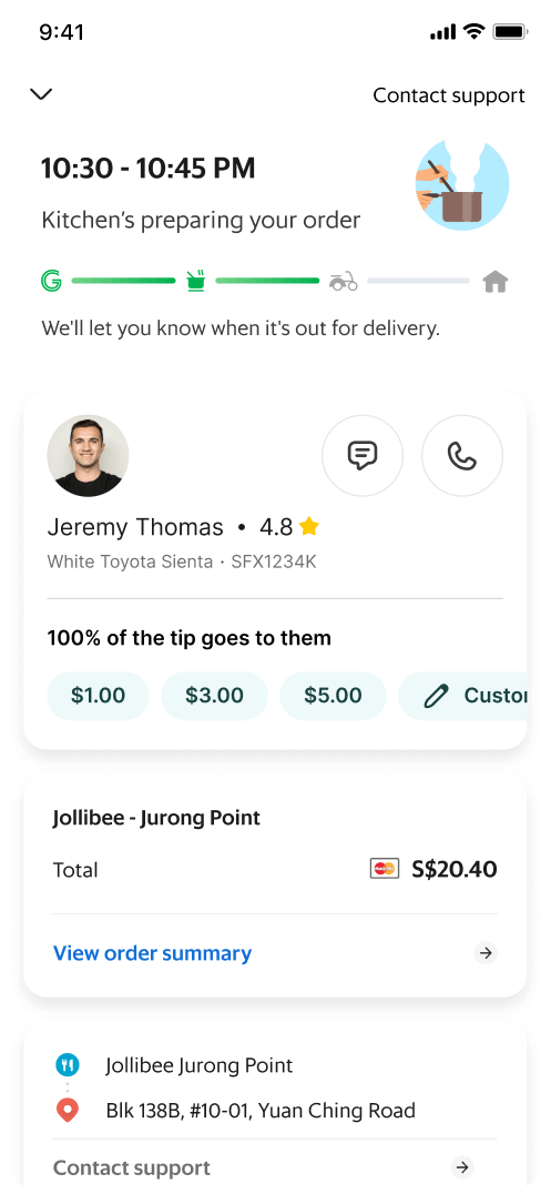 State 1: No rain widget yet